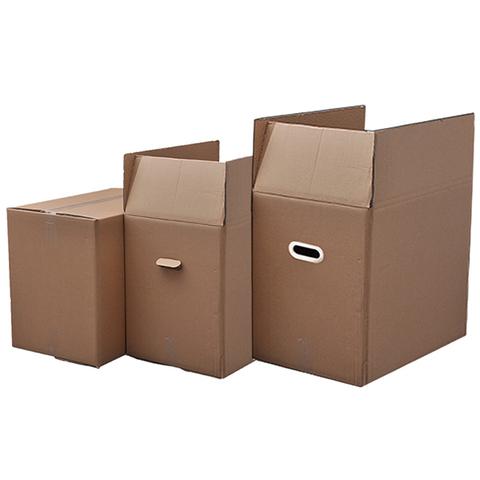 好又快纸箱包装厂:大尺寸纸箱搬家特大号搬家用纸箱定做打包纸箱批发